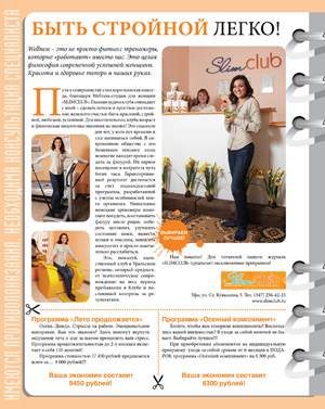 ���� �������� �����